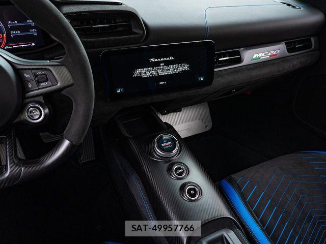 Maserati MC20 2024-06 3378606-10