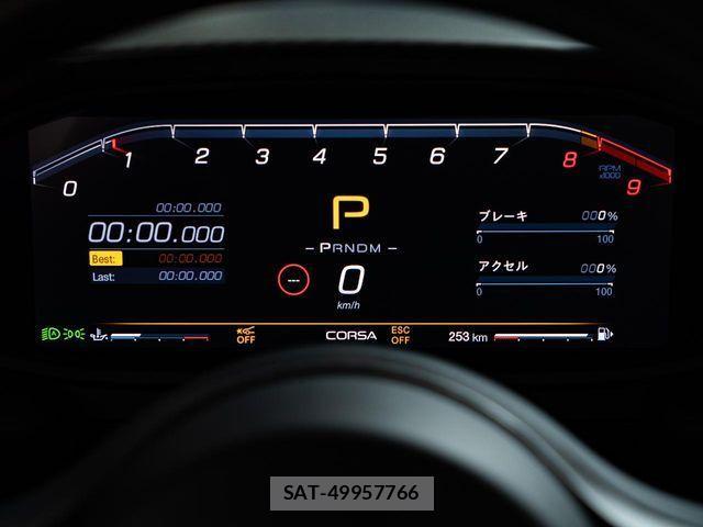 Maserati MC20 2024-06 3378606-12