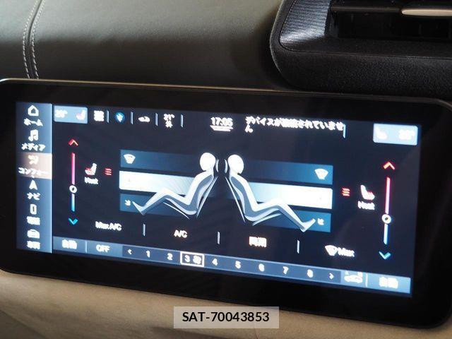 Maserati MC20 2025-03 7328179-18