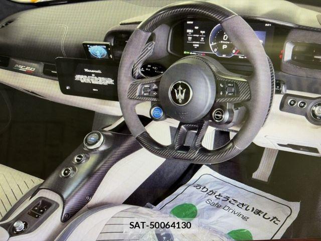 Maserati MC20 2023-10 7979827-4