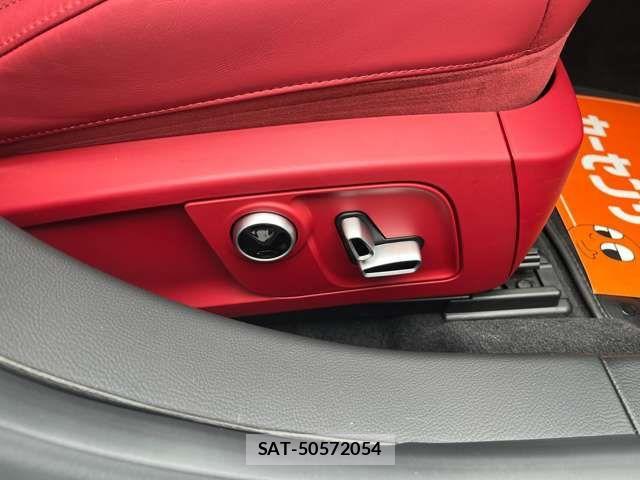 Maserati QUATTROPORTE 2024-08 4639708-3