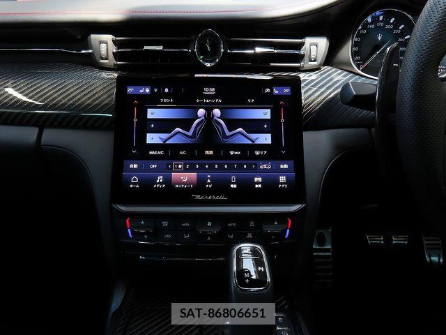 Maserati QUATTROPORTE 2023-06 6499800-21