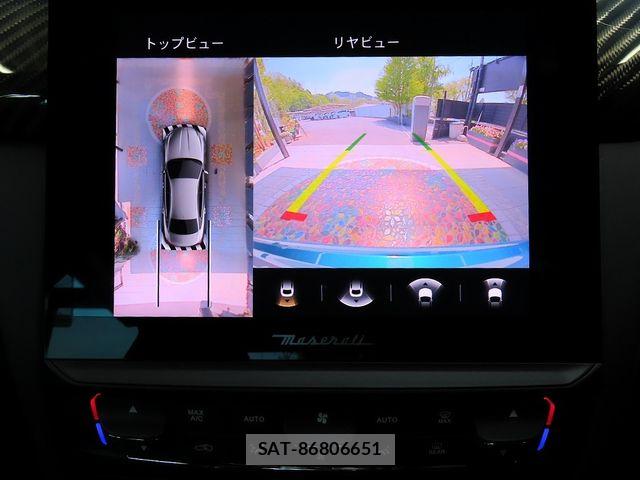 Maserati QUATTROPORTE 2023-06 6499800-22