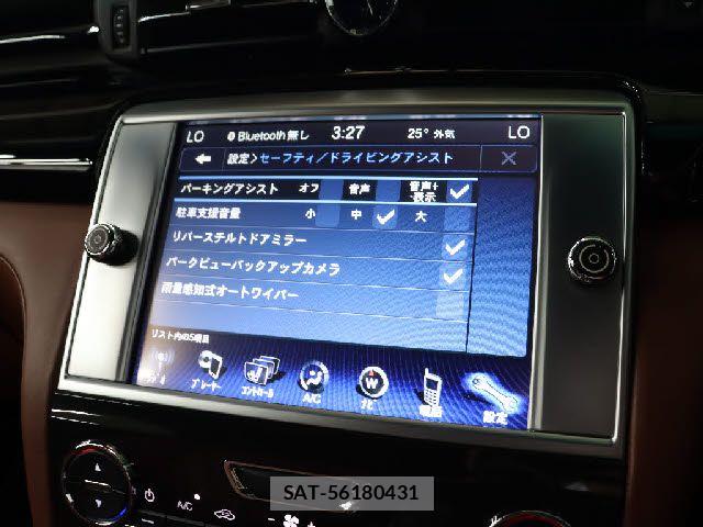Maserati QUATTROPORTE 2016-06 7059367-9