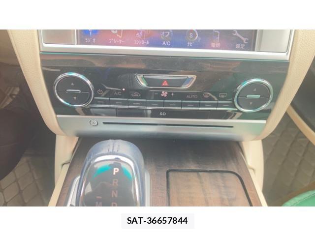 Maserati QUATTROPORTE 2014-03 7358618-24