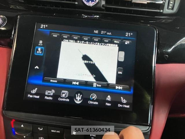 Maserati QUATTROPORTE 2017-02 7617828-26
