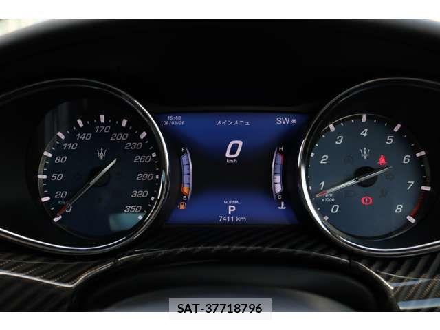 Maserati QUATTROPORTE 2020-10 7725300-9