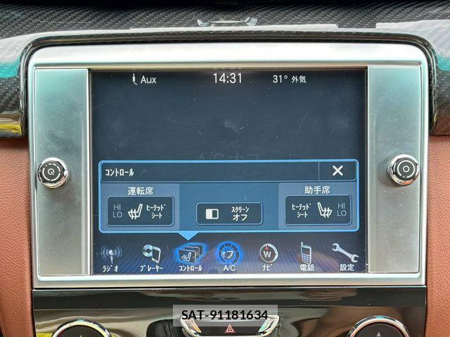 Maserati QUATTROPORTE 2013-11 8883874-21