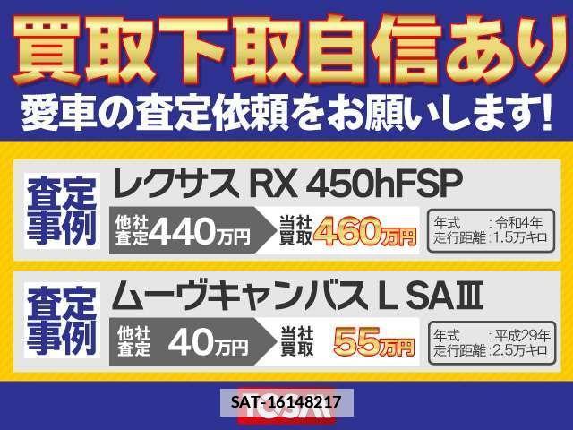 Mazda MAZDA2 2019-09 1072820-5