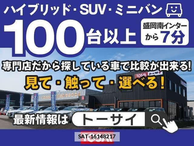Mazda MAZDA2 2019-09 1072820-6
