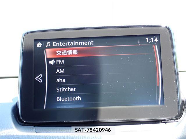 Mazda MAZDA2 2020-03 1204293-4