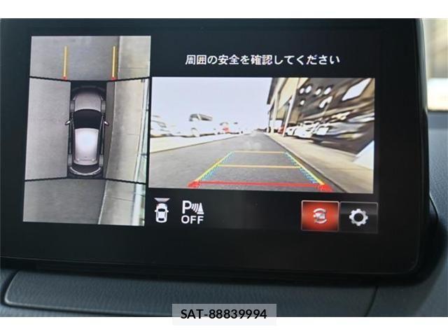 Mazda MAZDA2 2021-02 1207231-11