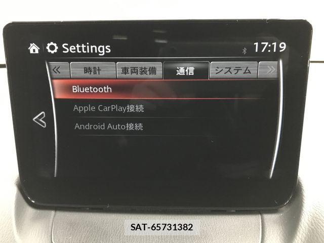 Mazda MAZDA2 2023-08 2350649-22