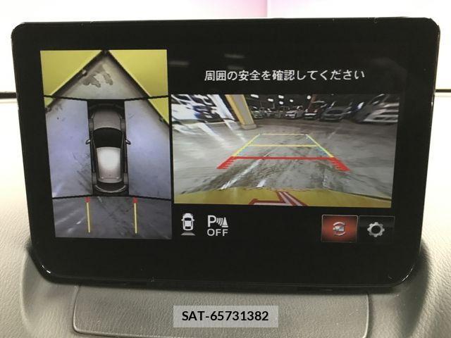 Mazda MAZDA2 2023-08 2350649-23