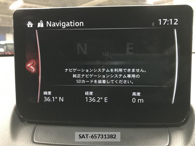 Mazda MAZDA2 2023-08 2350649-2