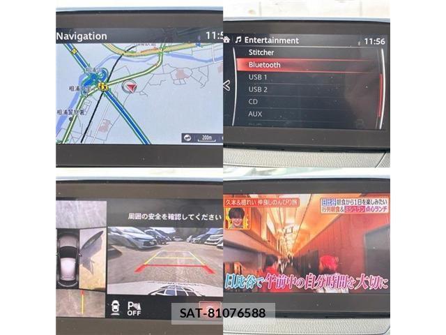 Mazda MAZDA2 2019-09 3771673-18