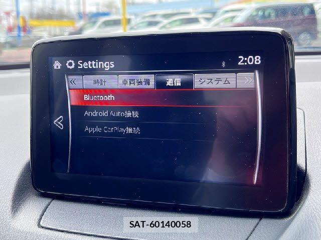 Mazda MAZDA2 2021-02 3934745-4
