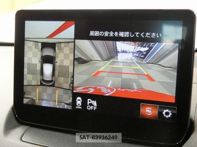 Mazda MAZDA2 2023-06 5871463-22