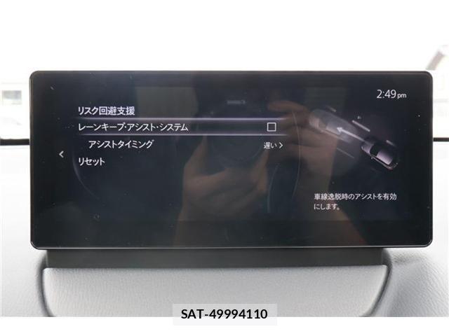 Mazda MAZDA2 2024-09 6245446-9