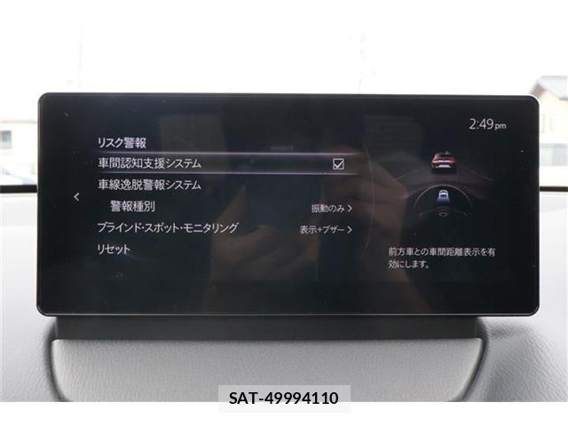 Mazda MAZDA2 2024-09 6245446-10