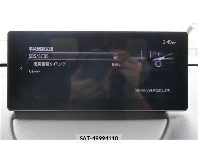 Mazda MAZDA2 2024-09 6245446-4