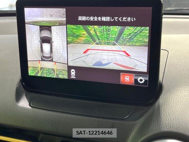 Mazda MAZDA2 2023-03 6545675-3