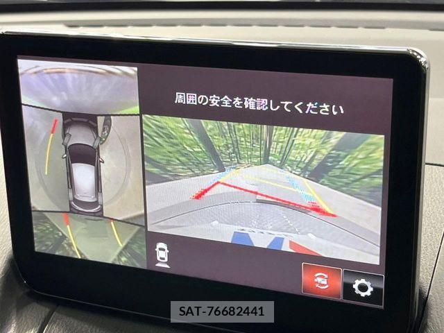 Mazda MAZDA2 2023-03 6613037-4