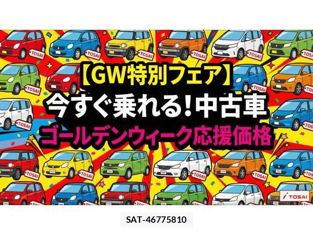 Mazda MAZDA2 2021-03 6613041-2
