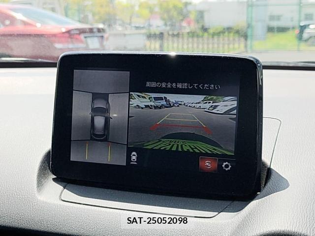 Mazda MAZDA2 2021-02 6672394-17