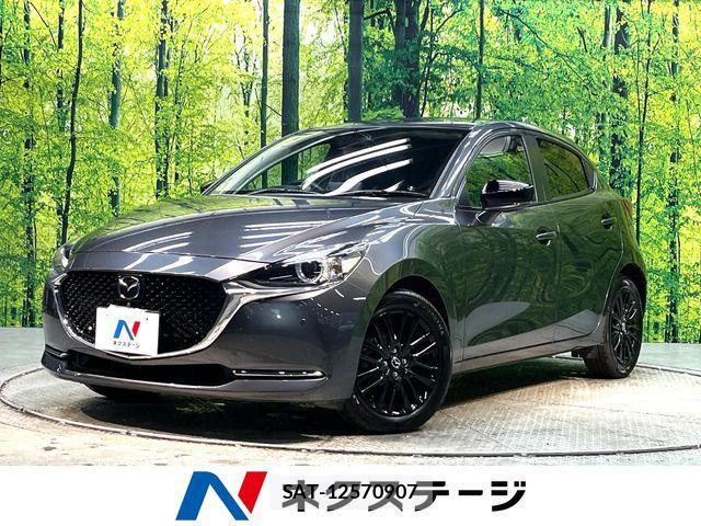 Mazda MAZDA2 2023-03 6672391-0