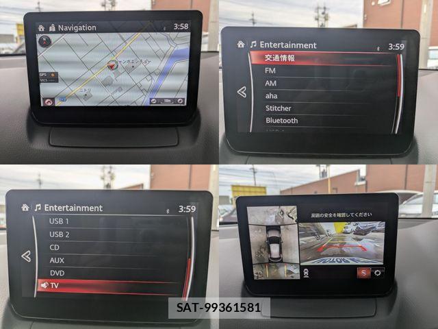 Mazda MAZDA2 2023-06 6676766-9