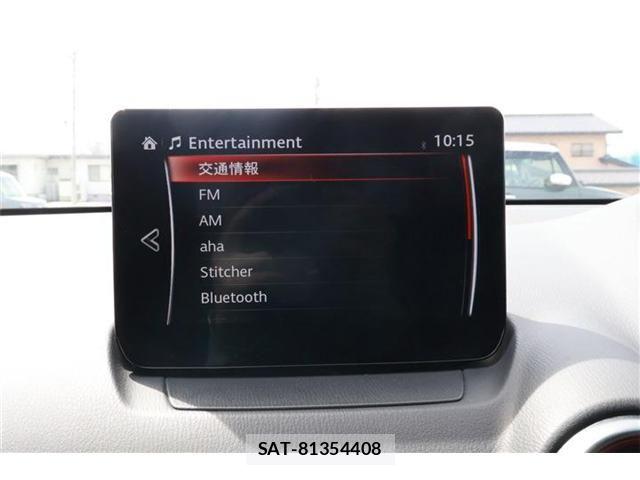 Mazda MAZDA2 2023-03 6752290-4