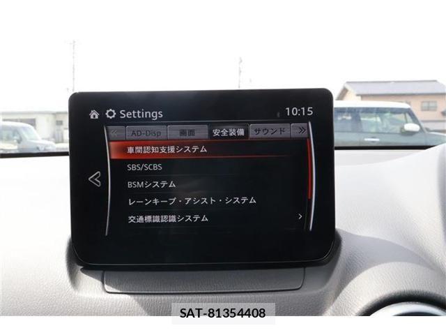 Mazda MAZDA2 2023-03 6752290-5