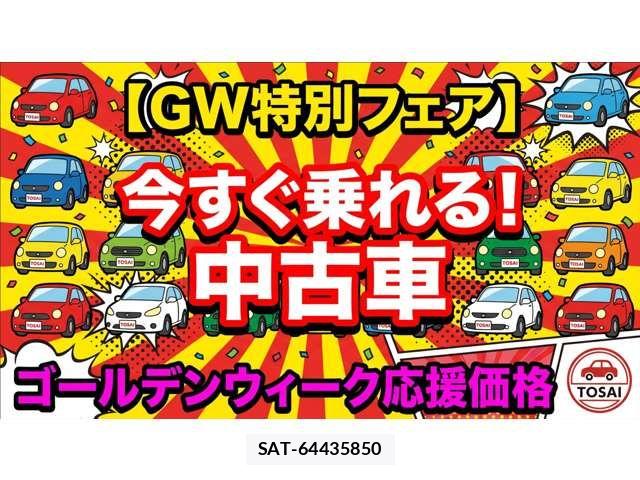 Mazda MAZDA2 2021-02 6908055-2