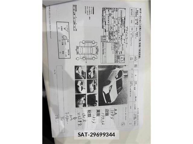 Mazda MAZDA2 2024-05 6908048-7