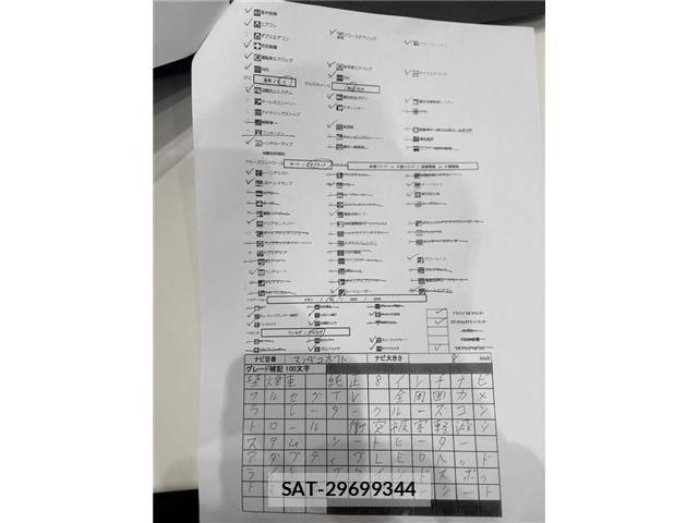 Mazda MAZDA2 2024-05 6908048-8