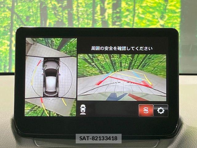 Mazda MAZDA2 2023-04 7221356-4