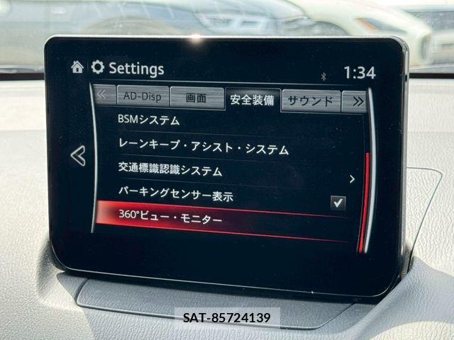Mazda MAZDA2 2023-08 7221366-16