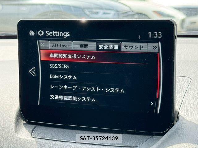 Mazda MAZDA2 2023-08 7221366-17
