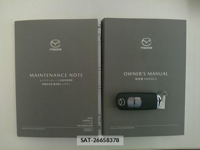 Mazda MAZDA2 2023-04 7272270-8