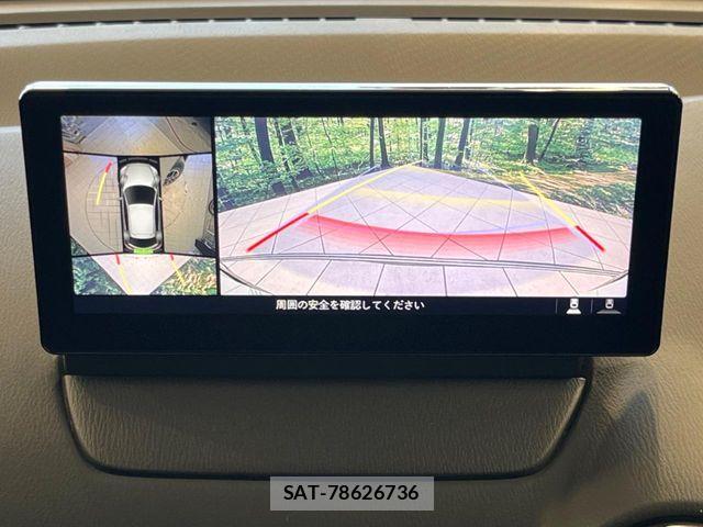 Mazda MAZDA2 2024-07 7358629-3