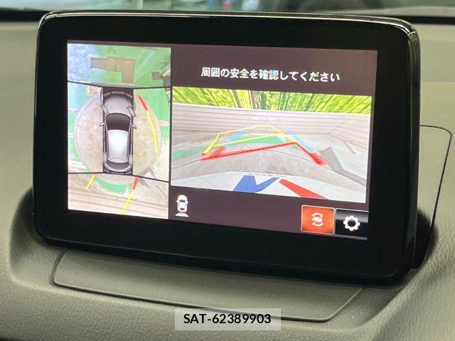 Mazda MAZDA2 2019-12 7392787-3