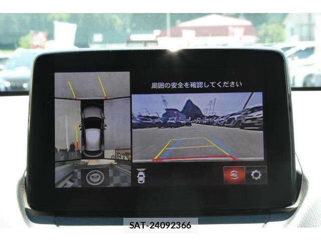 Mazda MAZDA2 2020-05 7455564-18