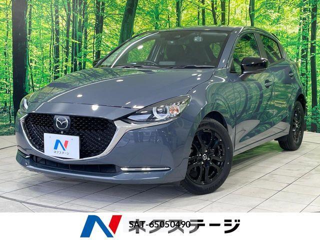 Mazda MAZDA2 2020-11 7501387-0