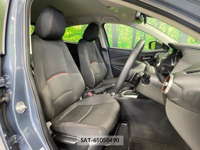 Mazda MAZDA2 2020-11 7501387-7
