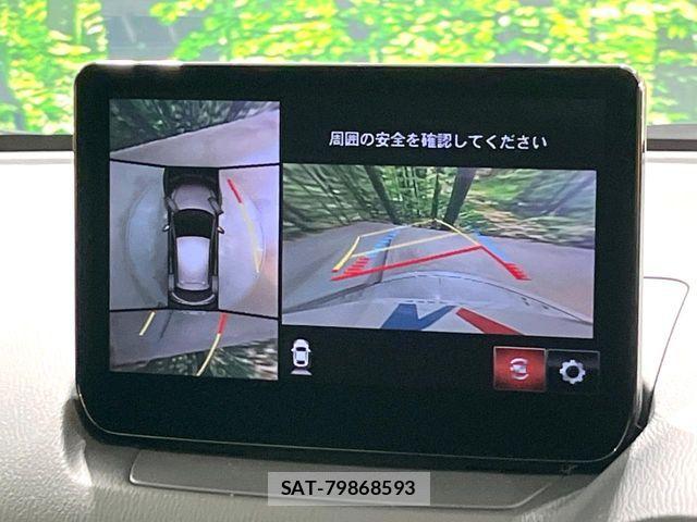 Mazda MAZDA2 2022-02 7562397-3
