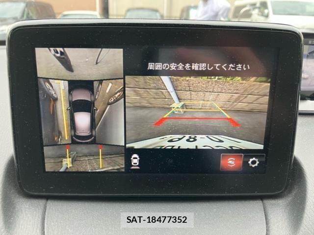 Mazda MAZDA2 2019-09 7725354-22