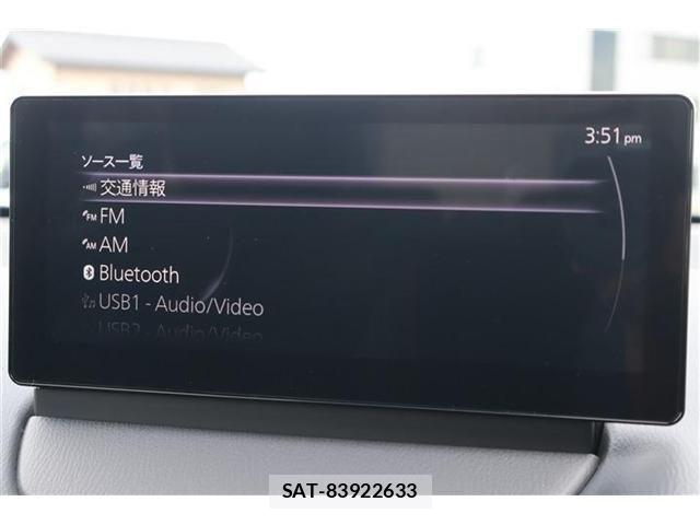 Mazda MAZDA2 2024-04 7725348-26