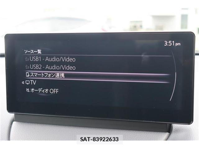 Mazda MAZDA2 2024-04 7725348-27