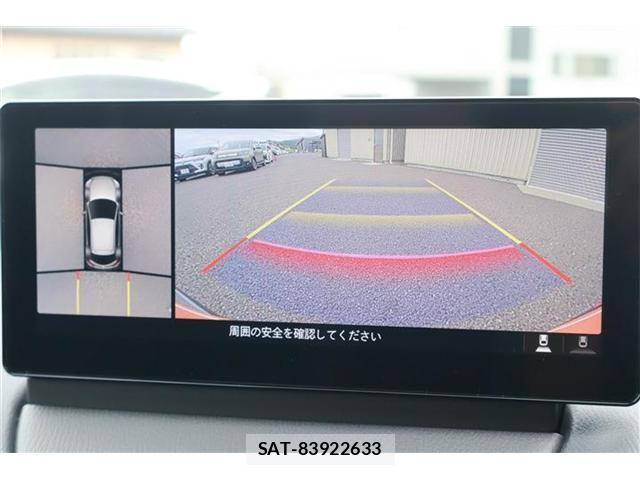 Mazda MAZDA2 2024-04 7725348-3